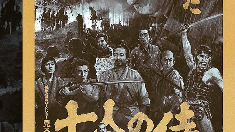 园林公司苗木销售：如何选择优质苗木？**