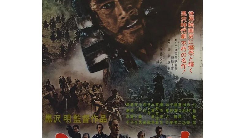 绿化苗木种植公司营业执照：了解与合规**